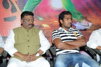 Billa Ranga Movie Trailer Launch
